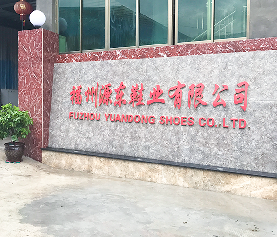 Fuzhou Yuandong Shoes Co.,Ltd