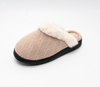 Men's home slippers custom non-slip slippers simple fashion winter slippers