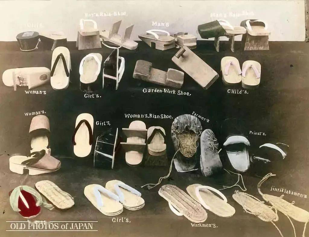 The History of Slippers